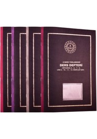 Resim Gülpaş Ders Defteri Yoklamasız Plastik Kapak 8 Derslik 25X35 385 N11.2618 