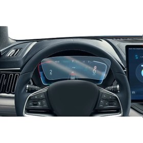 Resim Byd Seal U Dm-i 2024-2025 Dijital Hayalet Gösterge Ekran Koruyucu 