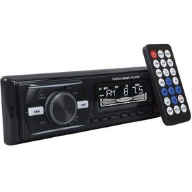 Resim Çift Usb/sd/fm/aux/bluetooth Kumandalı Oto Teyp 4x60 Watt Cs-920 