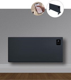 Resim AEON Elektrikli Panel Konvektör Isıtıcı Wifi 2000 Watt Antrasit 