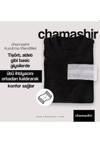 Resim 2'li Set Çamaşır Kurutma Mendili 40 Yaprak 