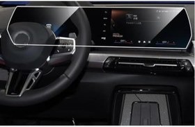 Resim Engo BMW X2 Mat Ekran Koruyucu Kavisli Ekran ile Uyumlu Tek Parça 