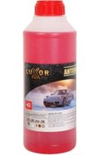 Resim Luxor Kimya 4 Mevsim -42' Kırmızı Antifriz 1.5 L Konsantre 