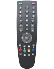 Resim Arçelik Uyumlu - Beko Lcd Tv Kumandası - 22Vle4537 Wg Tv Kumandası 
