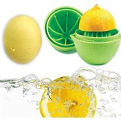Resim Buffer PRATİK KOLAY LİMON SIKACAĞI 
