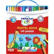 Resim Pensan Kidz Pastel Boya Çantalı 18 Renk 98121 