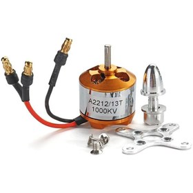 Resim Robocombo A2212 1000KV Fırçasız Drone Motoru 