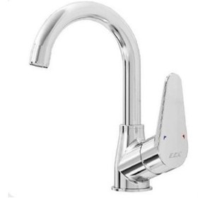 Resim Eca 102188126 Spylos Kuğu Lavabo Bataryası 