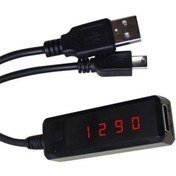 Resim Silahlı Tower Redline Display\'Li Uydu Alıcı Göz-Displayli Usb Girişli Mag-27 
