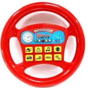 Resim Prestij Oyuncak Pilli Müzikli Direksiyon 