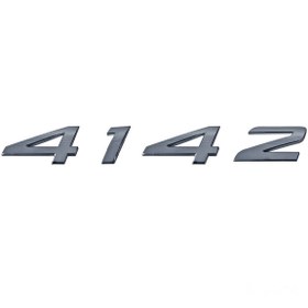 Resim Kapı Yazısı Actros Mp4 ( 4142 ) 