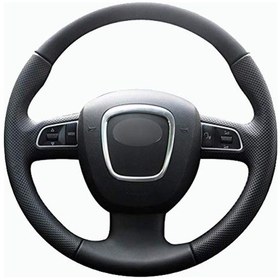 Resim Audi A4 08-10 Araca Özel Deri Direksiyon Kılıfı 