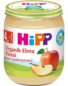 Resim Hipp Mama Organik Elma Püresi Kavanoz Mama 125 gr +4 Ay - Standart / Standart 