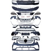 Resim Mercedes GLE 2015-2018 Uyumlu GLE63 Body Kit 
