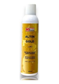 Resim Boya Sprey 250 Ml Altın My Bake 