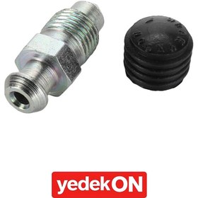 Resim AGCO Havalandırma Parçası - Valtra | VA048749 