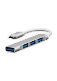 Resim 4'ü 1 Arada Usb Çoğaltıcı Yüksek Hızlı Ve Çoklu Bağlantı Çözümü 