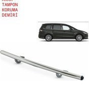 Resim Ford Galaxy 2006 - 2014 Arka Tampon Koruma Demiri 