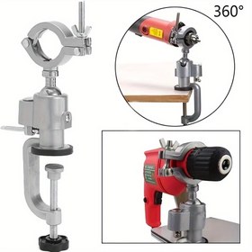 Resim 1 adet 360° Dönen Masaüstü Matkap Standı - Çok Fonksiyonlu Metal Matkap Tutucu, DIY, Ağaç İşleme, Metal İşleme, Hassas Çalışmalar için Güvenli Kelepçe, Elektrik veya Pil Gerekmez 