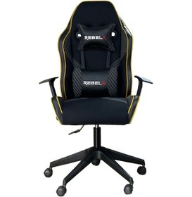 Resim Oyuncu Koltuğu Carbon Sarı Renk Sarı 