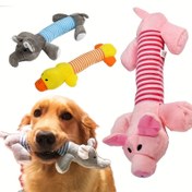 Resim 1 Hayvan Tasarımlı Evcil Hayvan Çiğneme Oyuncağı, Küçük Köpekler İçin Dayanıklı Peluş İnteraktif Oyuncak, Ev İçi Oyun ve Hediye 