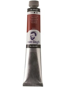 Resim Talens Van Gogh Yağlı Boya 200 Ml 339 Light Oxide Red Karışık, Çok Renkli 
