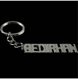 Resim Hnrlıshp Bedirhan İsimli Anahtarlık- 