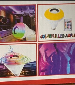 Resim Rgb Bluetooth Hoparlörlü Ampul 