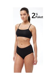 Resim Malabadi 1030 2'li Paket Kadın Modal Yüksek Bel Battal Slip & Külot Siyah 
