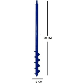 Resim Genel Markalar Matkap Uyumlu Toprak Burgu Makinesi 60cm X 5 cm 
