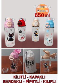 Resim Polikarbon Matara - 650ml Mavi 