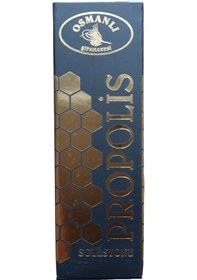 Resim Osmanlı Şifahanesi - Propolis Solüsyonu 20 ML 