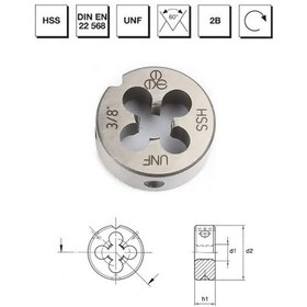 Resim Mte Makina Takım 3/4"x16 Hss Dın En 22 568 Usa İnce Vidalı Pafta Lokması - Unf - B00110071905 
