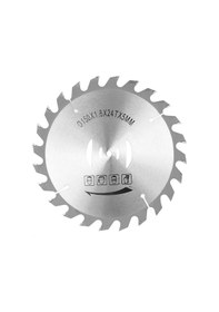 Resim Neevoyu Metalik Kesici Uç 24 Dişli 150mm - Çim Biçme Makinesi Ve Fırça Kesici İçin Yer Değiştirme Testere Bladesi 