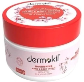 Resim Kiraz Çiçeği El ve Vücut Kremi 250 ml 