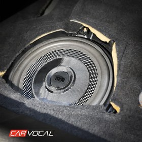 Resim BMW G30 Hi-Fi Ses Sistemi 