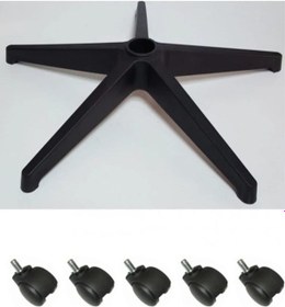 Resim Ofis Koltuğu Plastik Yıldız Ayak Büro Koltuğu Plastik Konik Ayak 