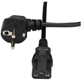 Resim S-Link SL-P150 0.5 MM Power Kablo 1.5 M 