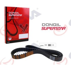 Resim GVA 58104220 TRİGER KAYIŞI (104×220) HONDA CIVIC 1.6 1.7 16V (00- 