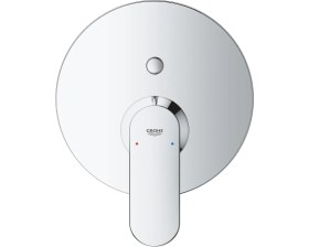 Resim Grohe Eurosmart Cosmo. Ankastre Banyo Duş Bataryası 2 çıkışlı divertörlü- 24045000 