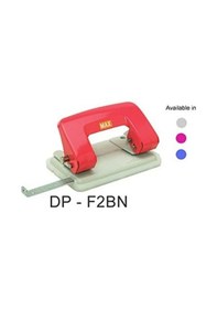 Resim Max Dp-f2bn2 Delgeç 13 Sayfa, Gri 