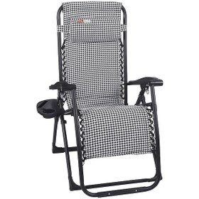 Resim Wuqibao Padded Katlanır Şezlong-gri 