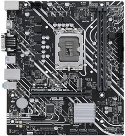 Resim ASUS Prime H610M-D D4 Intel H610 LGA1700 DDR4 3200 MHz mATX Anakart 