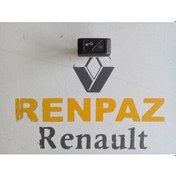 Resim Clio 1 Merkezi Kilit Düğmesi 7700845433 