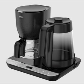 Resim Beko Cfm 8449 I Dem Deluxe Otomatik Çay Makinesi 