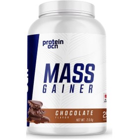 Resim Proteinocean Mass Gainer - Çikolata - 2.5kg - 25 Servis 