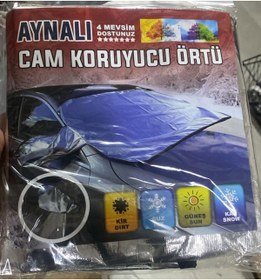 Resim EFGARAGE Buzlanma Önleyici Araba Cam Üstü Kar Örtüsü Su Geçirmez Ön Cam Koruma 