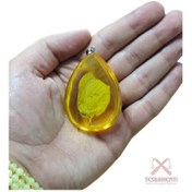 Resim Beyaz Kelebek Fosilli Anahtarlık 