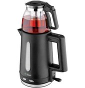 Resim Kiwi Ktm-2907 1.8 Lt 2200 W Çay Makinesi - Siyah 