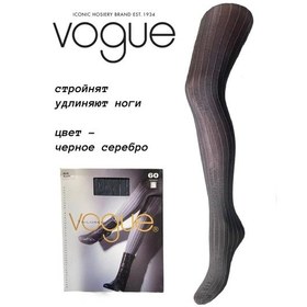 Resim Vogue Çizgili Tayt Siyah Gümüş 4705-001 210244684 Siyah 